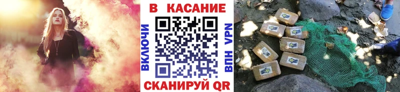 Купить закладку Каннабис  Мефедрон  Гашиш  Рудня