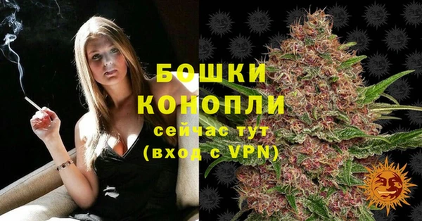 кокаин Вязники