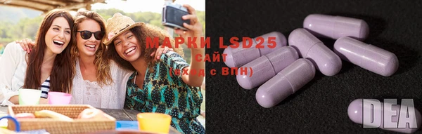 а пвп мука Вязьма