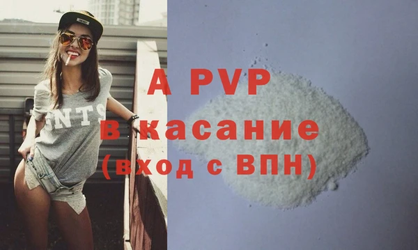 мдма Вяземский