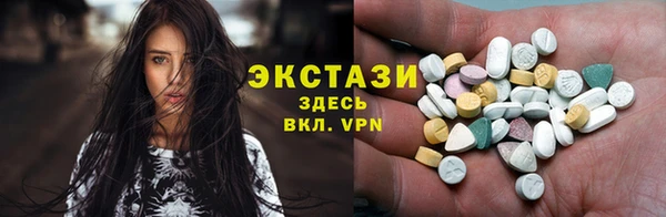кокаин Вязники