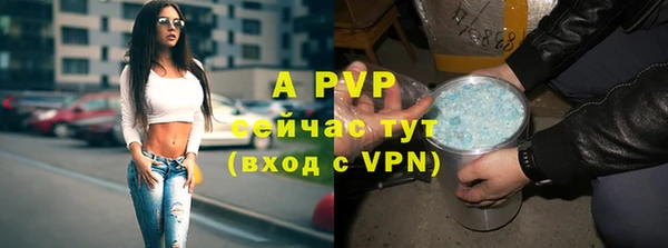 мдма Вяземский