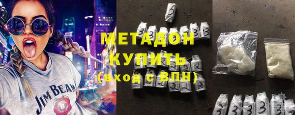кокаин Вязники