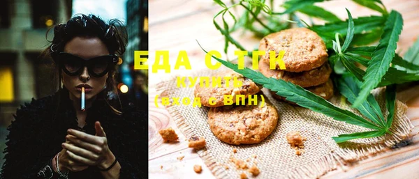 кокаин Вязники