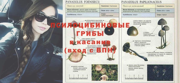 кокаин Вязники