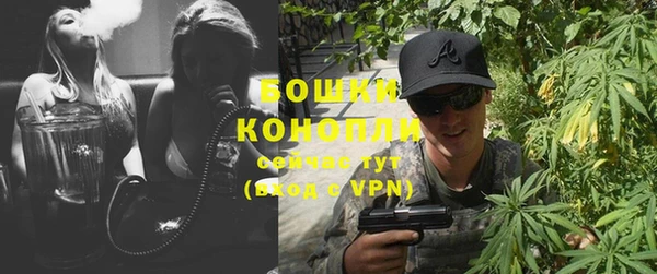 кокаин Вязники