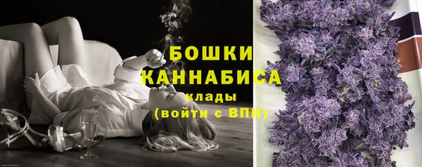кокаин Вязники