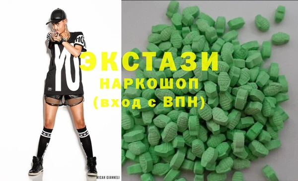а пвп мука Вязьма