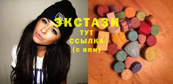 кокаин Вязники