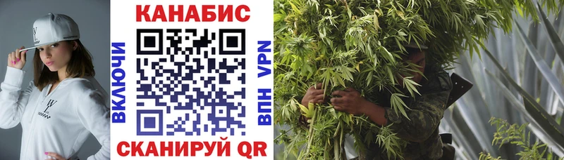 Купить закладки  Рудня  Каннабис Bruce Banner 